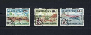 VILLE INONDE- AVIATION.- LAOS.- {3} 1966 MNH - Picture 1 of 1