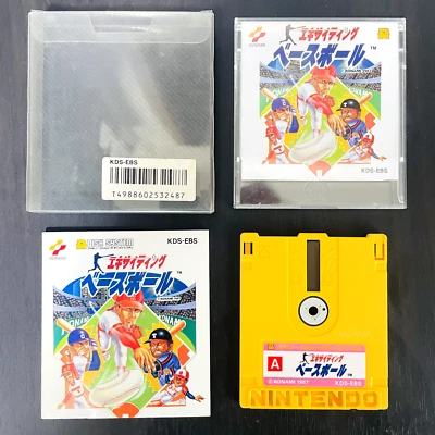 Exciting Base Ball Nintendo Famicom Disk System Konami 1987 KDS-EBS Japan Retro - Image 1 of 4