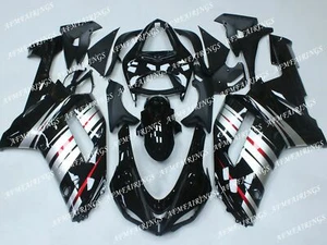 Black Silver ABS Injection Mold Bodywork Fairing Kit Panel for Ninja ZX-6R 07-08 - Picture 1 of 7