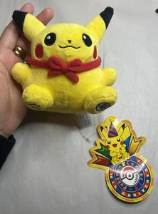 Pokemon Center Pikachu Pokedoll Plush 10th Anniversary 2008 - Picture 1 of 7