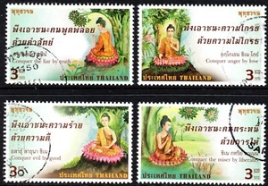 Thailand 2016 Vesak Day set of 4 Fine Used - Picture 1 of 1