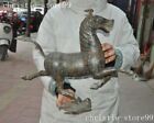 21.4"Old Chinese Dynasty Bronze Ware Feng Shui Sacrifice Animal Horse Statue