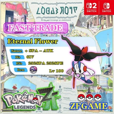 ✨6IV Floette Eternal Flower + EVS 🚀 POKEMON LEGENDS ZA✨FAST TRADE⚡