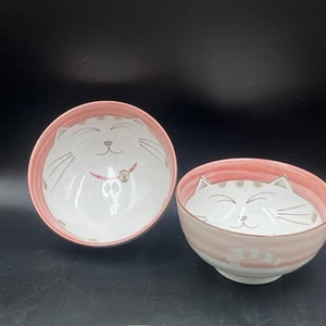 SOUSAKA Happy Fat Cat JAPANESE RICE BOWLS - Set of 2 - Picture 1 of 7