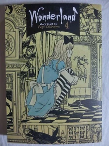 Wonderland Vol Volumen 4 novela gráfica cómic manga de Yugo Ishikawa - Imagen 1 de 2