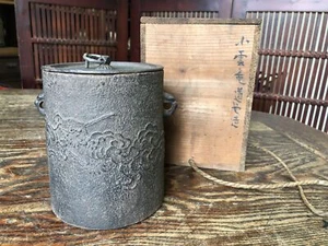 Y3073 CHAGAMA Iron Cloud Dragon pattern box Japanese Tea Ceremony teapot - Picture 1 of 12