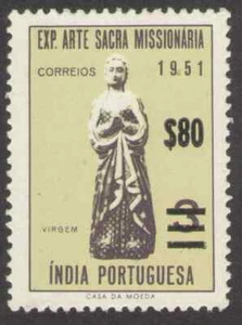 Indien. 594. $ 80 auf 3t. Statue der Jungfrau Maria. Neuwertig mit 1959 -82 - Bild 1 von 1