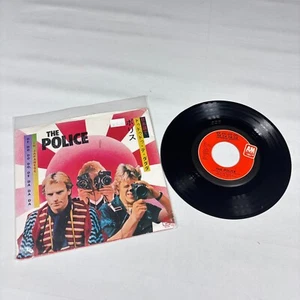 The Police De Do Do Do Japanese & Spanish Versions 45 RPM Vinyl Record 7" Single - Foto 1 di 2