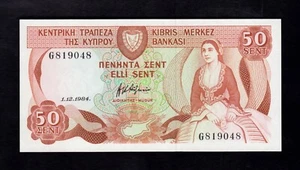 F.C. CHIPRE CYPRUS , 50 CENTS 1984 , S/C ( UNC ) , P.49 . - Imagen 1 de 2