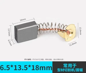 Cepillo de carbón motor 2 piezas 6,5*13,5*18 mm para máquina de corte de perfiles/sierra circular - Imagen 1 de 1