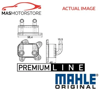 ENGINE OIL COOLER MAHLE ORIGINAL CLC 168 000P A FOR OPEL ASTRA G,COMBO,CORSA C - Image 1 of 4