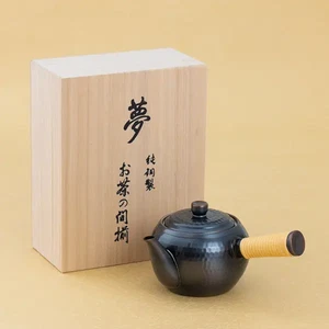 Japanese Copper Kyusu Teapot with Strainer Yokote Side-Handle Made in Japan - Picture 1 of 5