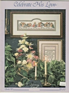 Celebrate His Love 14 Religious Cross Stitch Designs New Stoney Creek # 30 1987 - Picture 1 of 9