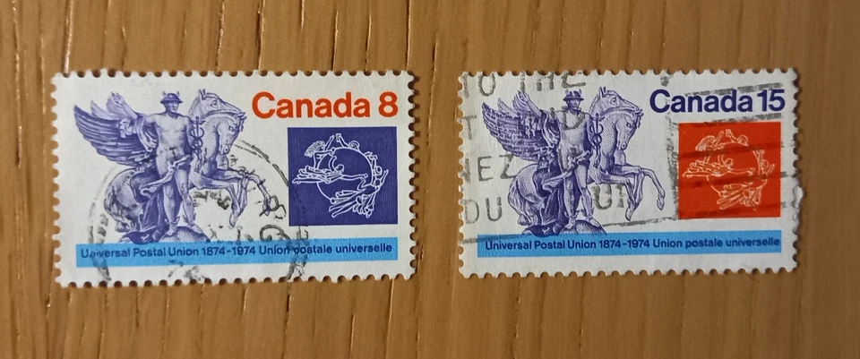 Complete Canada used stamp set: 1974 100th Anniversary of the UPU - Image 1 of 1