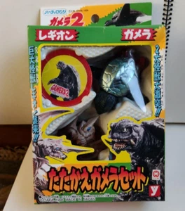 YUTAKA Gamera vs Legion Fight 1996! Decisive Battle Gamera Set mit Abzeichen ungeöffnet - Bild 1 von 4