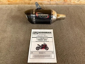 Yoshimura Alpha carbon exhaust Auspuff Dämpfer Suzuki GSX-S1000 GSXS1000 F 16-20 - Picture 1 of 24