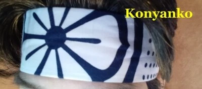 [NEW!] The Karate Kid / Cobra Kai 'Miyagi-Do Karate' Tenugui Headband