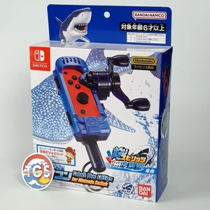 CONTROLLER FOR ACE ANGLER : TSURI FISHING SPIRITS JOY-CON ATTACHMENT Japan NEW - Picture 1 of 9