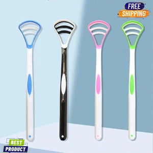 4pcs Tongue Scraper Set - Mixed Color Coating Cleaner Gift for Men & Women - Picture 1 of 7