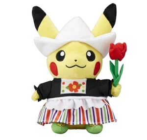 Peluche Pokemon Center Originale Pikachu Paesi Bassi Pikachu Giappone Nuovo - Foto 1 di 3