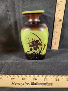 Vintage Emile Galle Art Nouveau Style Cameo Glass Vase Brown/Yellow Floral - Picture 1 of 6