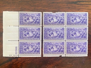 # 855 Plate Block of 9 MNH , BASEBALL CENTENNIAL, MINI SHEET, - Picture 1 of 1