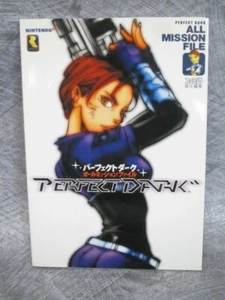 PERFECT DARK All Mission File Guide Nintendo 64 Japan Book 2000 EB22 - Picture 1 of 12