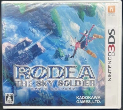 Nintendo 3DS - Rodea the Sky Soldier - CTR-P-AR6J-JPN - Japan Edition - Unopened - Image 1 of 3
