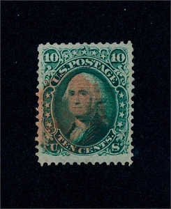 drbobstamps US Scott #96 Used Thin Paper Var. (See Description) w/Clean PSE Cert - Picture 1 of 3