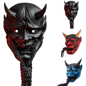 Japanese Hannya Demon Oni Samurai Noh Kabuki Prajna Devil HALLOWEEN Cosplay Mask - Picture 1 of 9