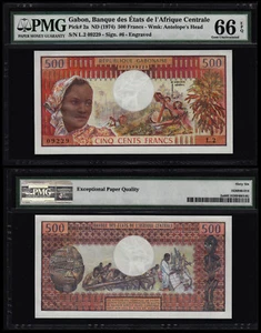 GABUN 500 FRANCS (P2a) N.D. (1974) PMG GEM UNC 66EPQ - Bild 1 von 1