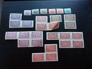 TUNISIE - 27 timbres n** MNH (Z0) - Picture 1 of 1