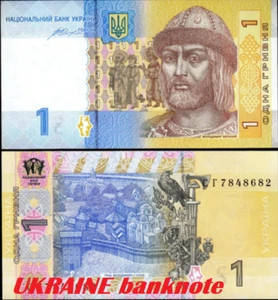 Ukraine banknote 1 Hryvnia Grivna 2014 UNC Vladimir the Great Prince of Kiev N2 - Picture 1 of 5
