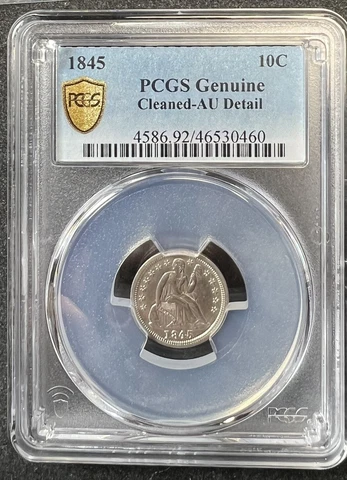 1845 P Seated Liberty Dime AU Cover