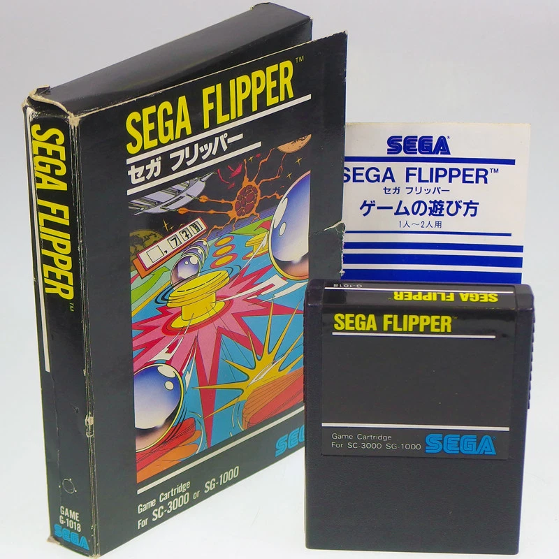 SEGA FLIPPER No.1 SC-3000 Japan Import Arcade SG-1000 markIII look somewhat used - Image 1 of 4