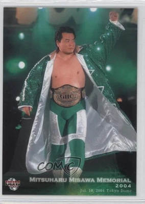 2009 BBM Mitsuharu Misawa Memorial Mitsuharu Misawa #23 - Image 1 of 2
