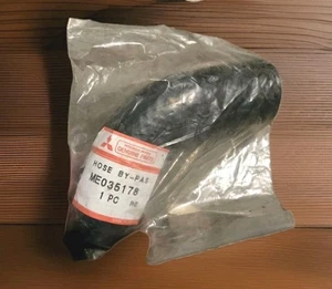 Genuine MITSUBISHI - BYPASS HOSE BY-PAS ME035178 - Picture 1 of 1