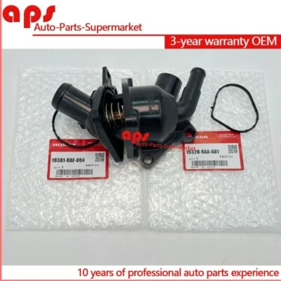 OEM Thermostat Cover Assembly + Housing For 06-15 Honda Civic Si CR-V Acura ILT - Image 1 of 4