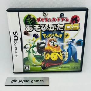 Pokemon Card Game How To Play Nintendo DS 2011 Japanese Ver. NTR-TBWJ-JPN - Picture 1 of 6