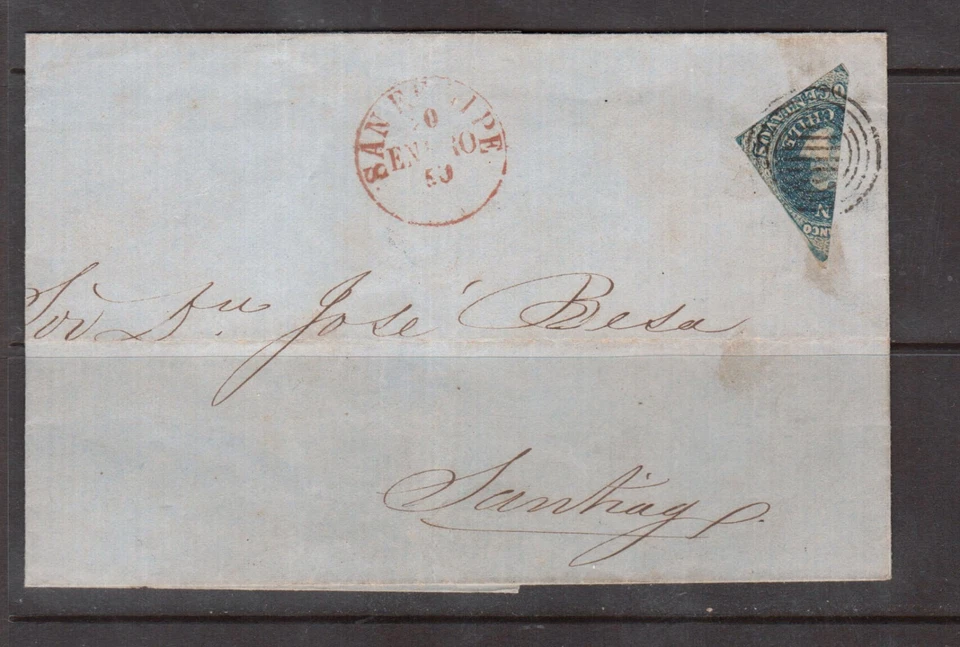 Chile #5d Usado Raro Bisect En Cubierta A Santiago Con Rojo San Felipe/20 Eno Fecha Foto 1 de 1