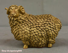 6" China Folk Brass Fengshui 12 Zodiac Year Sheep Goat animal wealth Coin Statue