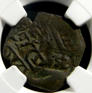 Spain 1652 counter stamped 4 Maravedis Coin NGC Genuine (06-8) - Picture 1 of 4
