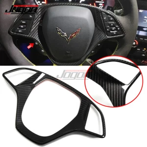 Borde interior para cubierta de botones de volante de fibra de carbono Covertte C7 ZR1 14-19 - Imagen 1 de 9