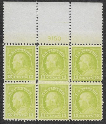 MMK Philately: US Scott #513 MNH VF Plate # Block (6) 13c Franklin SCV $240 - Image 1 of 2