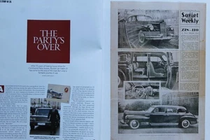 Original CC 2003 extracted mag article: The story of ZIL LIMOUSINE - Picture 1 of 2
