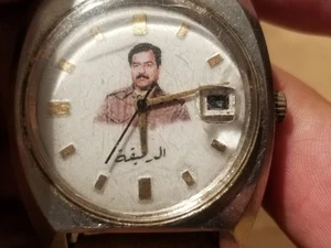 1980'S SADDAM HUSSIEN PRESIDENT WATCH SPECIAL MEMORIAL RARE Eldekika - Bild 1 von 20