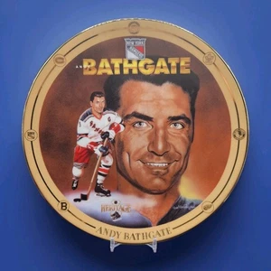 Andy Bathgate Vintage Legends of Hockey's Golden Era Plate 10 Bradford Exchange - Picture 1 of 4