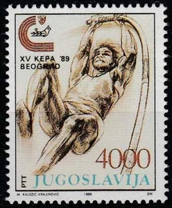 Jugoslavia postfris 1989 MNH 2344 - EK Atletiek - Picture 1 of 1