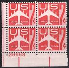 Us Stamp Scott #C60, 7c, Air Mail, Jet Airliner, Plate Block, Og, Mnh, Scv$1.40