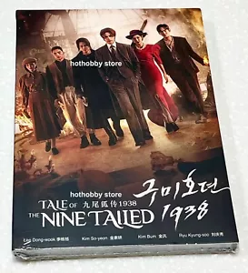 Tale of the Nine Tailed 1938 (Season 2: VOL.1 - 12 End) ~ English Subtitle ~ DVD - Picture 1 of 7